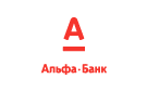 Банк Альфа-Банк в Боровске